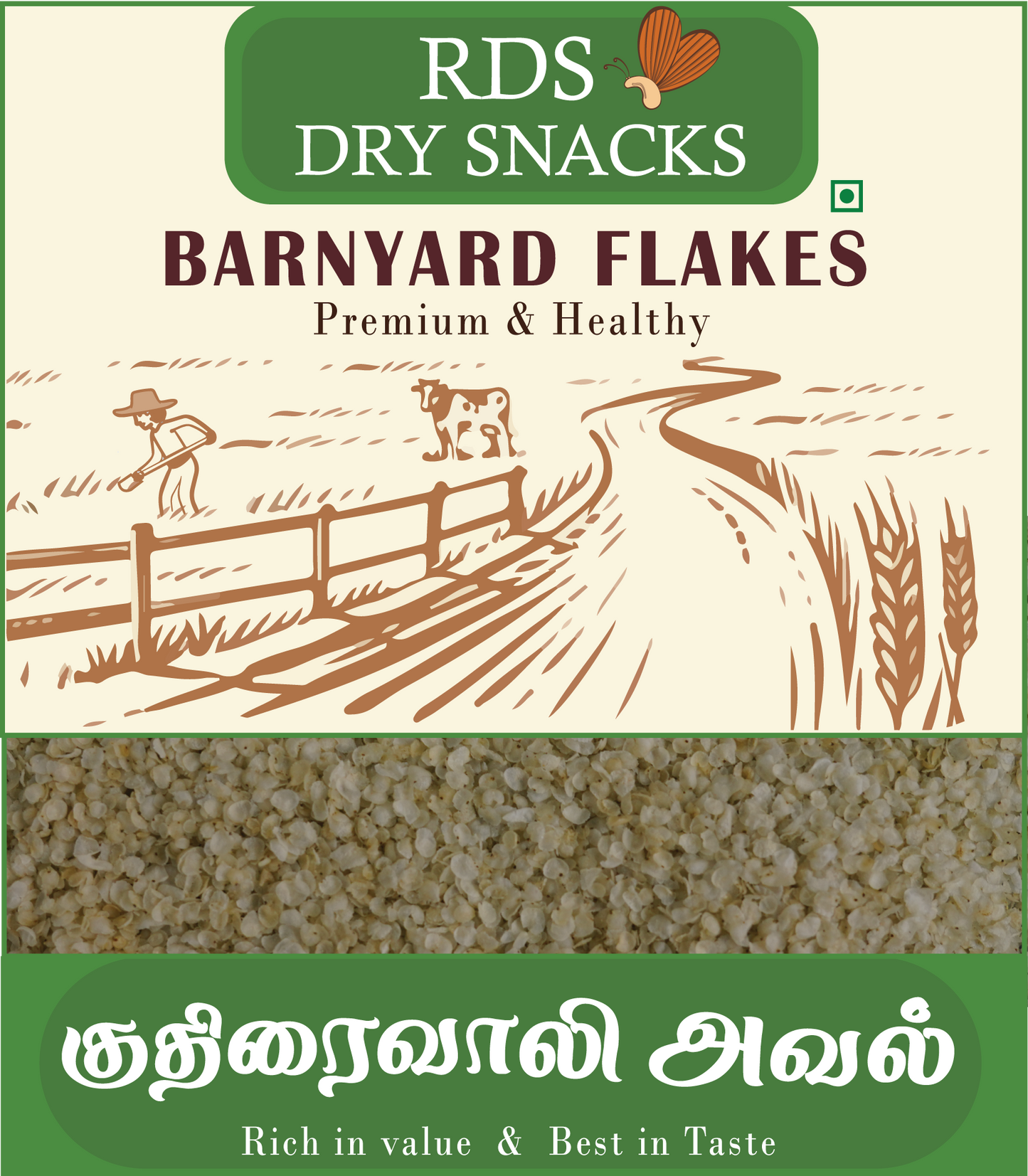 BARNYARD FLAKES