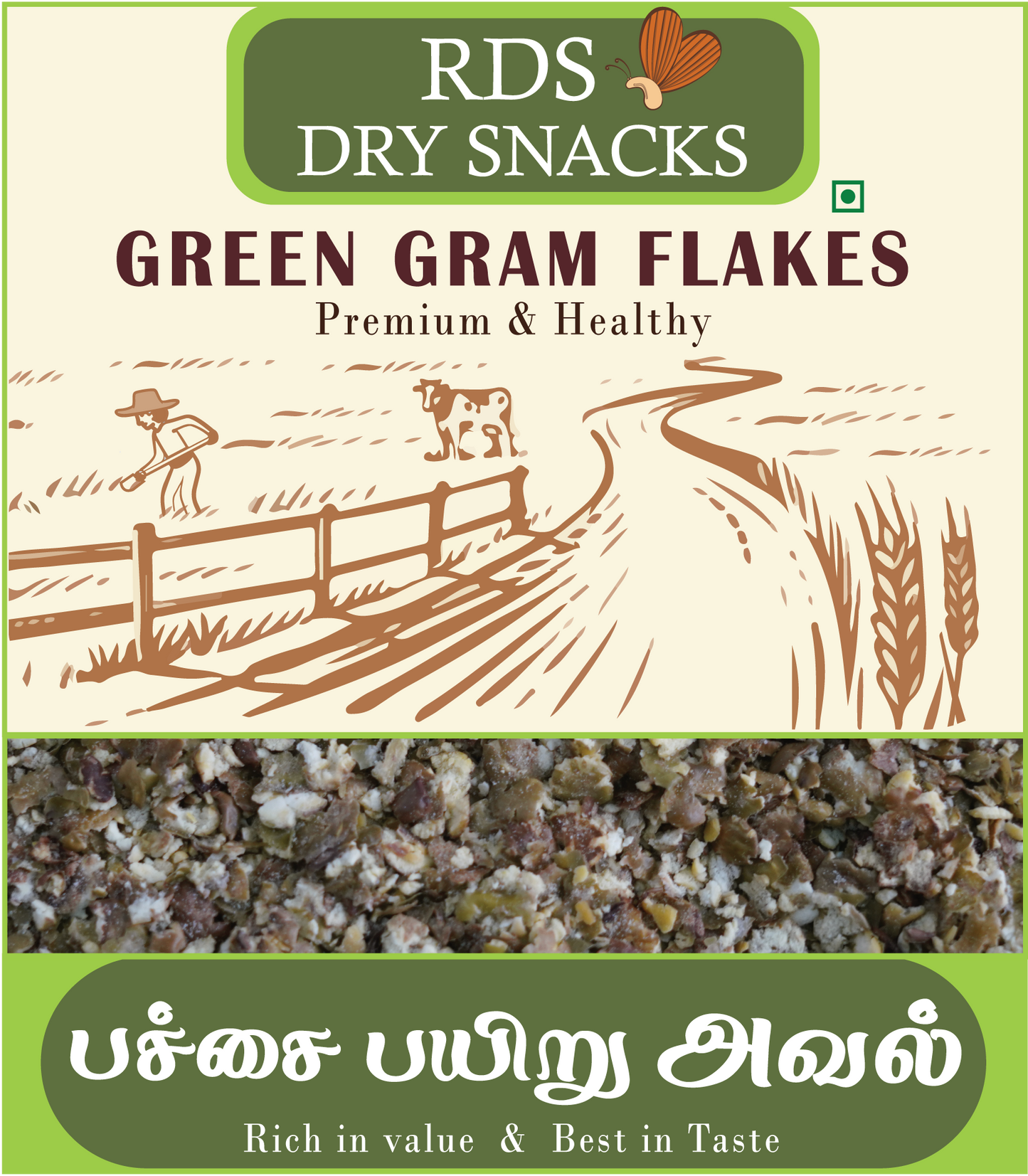 GREEN GRAM FLAKES