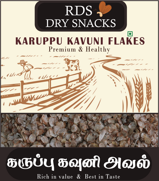 KARUPPU KAVUNI FLAKES