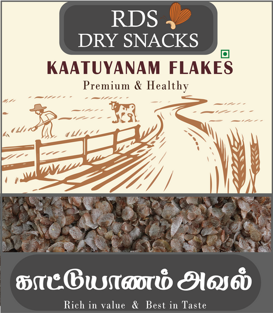 KAATUYANAM FLAKES